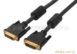 北京源線達(dá)網(wǎng)絡(luò)技術(shù)中心 專業(yè)線束產(chǎn)品列表與網(wǎng)絡(luò)技術(shù)服務(wù)詳解