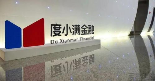 砸12億聽個響？紅包大戰背后的流量與戰略真相