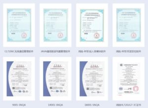 專注RFID核心技術(shù)，鴻陸科技攜新產(chǎn)品亮相IOTE 2019深圳物聯(lián)網(wǎng)展